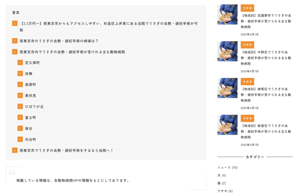 サンプル